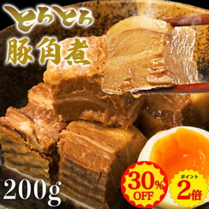 Thumbnail of post image 162