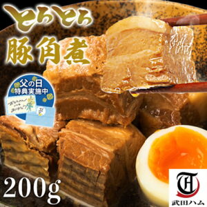 Thumbnail of post image 056