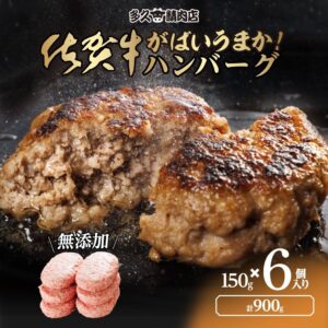 Thumbnail of post image 120