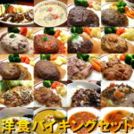 Thumbnail of related posts 199