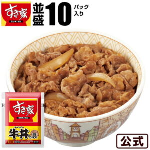 Thumbnail of post image 009