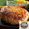 Thumbnail of new posts 095