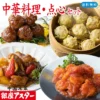 Thumbnail of related posts 196