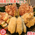 Thumbnail of new posts 099