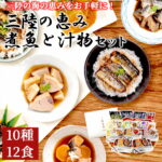 Thumbnail of new posts 092