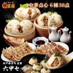 Thumbnail of related posts 115