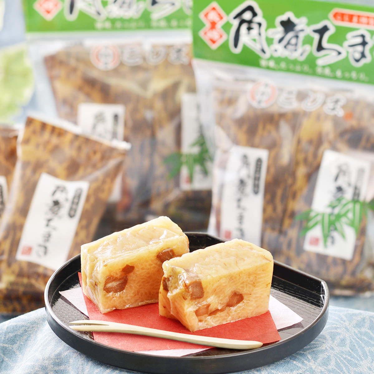 ■エントリーでポイント5倍■ 角煮ちまき 20個 詰合せ 惣菜 角煮 ちまき 常温 肉惣菜 餅菓子 電子レンジ調理 おかず 豚の角煮 もち菓子 中華惣菜 おやつ おつまみ 長崎土産 邪気払い 名物 長崎名物 長崎 角煮家こじま
