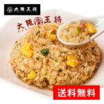 Thumbnail of new posts 026