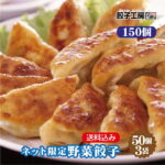 Thumbnail of new posts 139