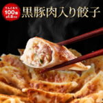 Thumbnail of related posts 077