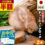 Thumbnail of new posts 067