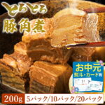 Thumbnail of related posts 185