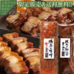 Thumbnail of new posts 042