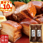 Thumbnail of related posts 065