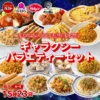 Thumbnail of new posts 063