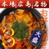 Thumbnail of related posts 104