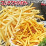 Thumbnail of related posts 061
