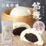 Thumbnail of related posts 062