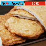 Thumbnail of related posts 070