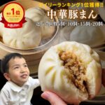 Thumbnail of related posts 003