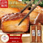 Thumbnail of related posts 001