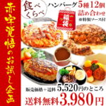 Thumbnail of new posts 072