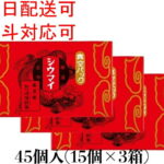 Thumbnail of new posts 050