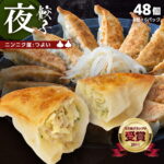 Thumbnail of related posts 176