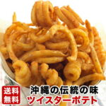 Thumbnail of related posts 004
