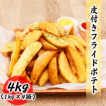 Thumbnail of new posts 035