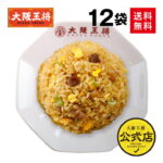 Thumbnail of related posts 175