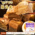 Thumbnail of new posts 102