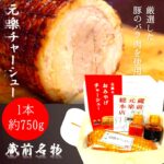 Thumbnail of new posts 156