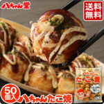 Thumbnail of related posts 012