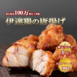 Thumbnail of new posts 181
