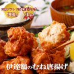 Thumbnail of related posts 065