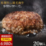 Thumbnail of related posts 052