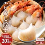 Thumbnail of new posts 115