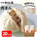 Thumbnail of new posts 057