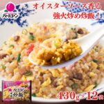 Thumbnail of new posts 087