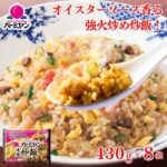 Thumbnail of new posts 134