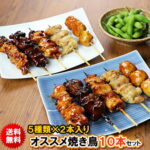 Thumbnail of new posts 023