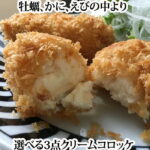 Thumbnail of new posts 181