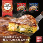 Thumbnail of new posts 139