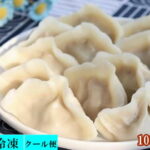 Thumbnail of related posts 090