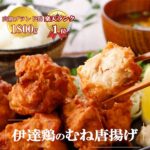 Thumbnail of new posts 055