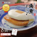 Thumbnail of new posts 109