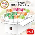 Thumbnail of new posts 145