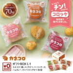 Thumbnail of new posts 100