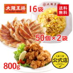 Thumbnail of related posts 068